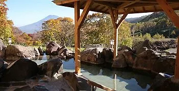 Niseko Weiss Hotel Kutchan Japonia