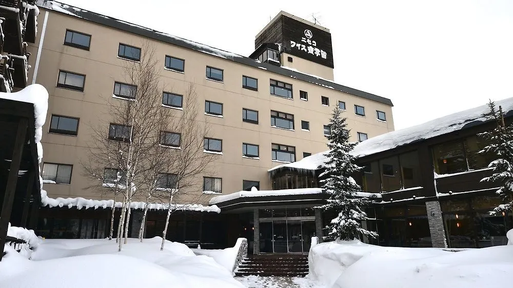 Niseko Weiss Hotel Kutchan